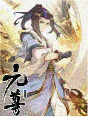 最新短剧《外卖骑手的黄金十年》封面